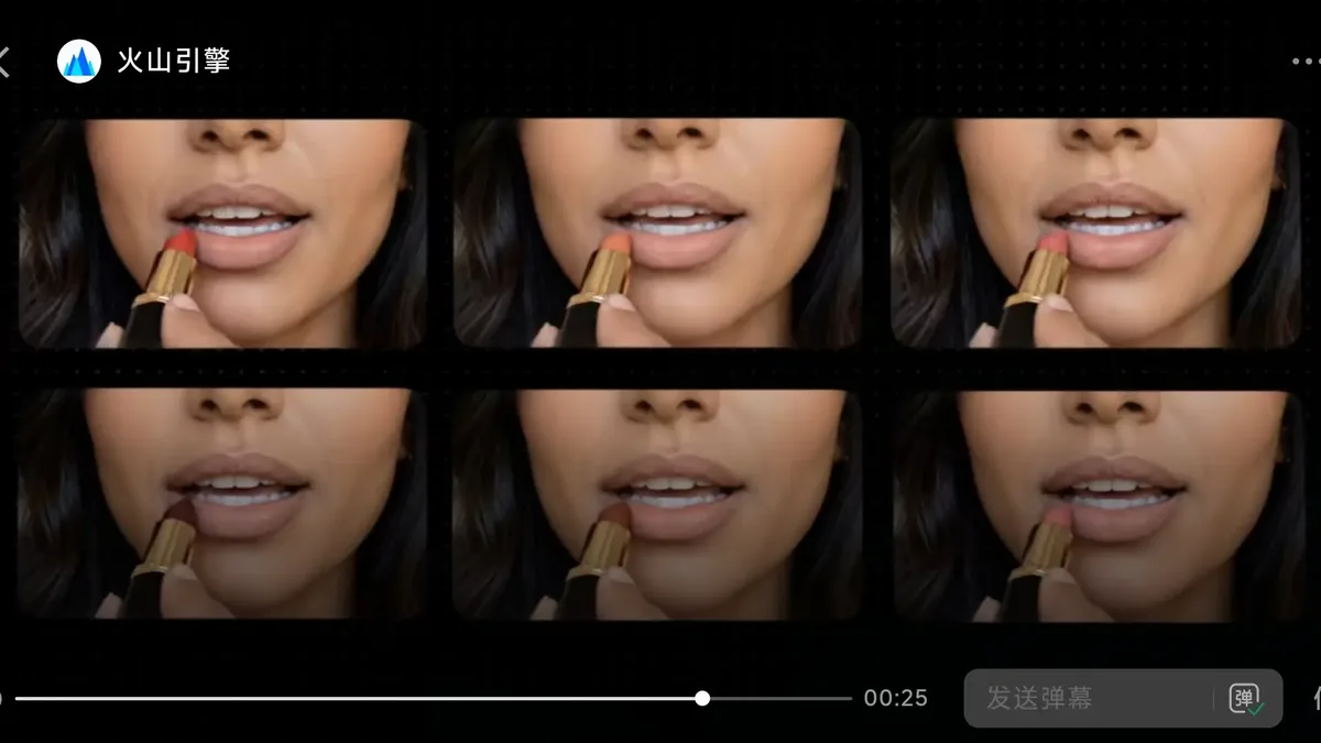 Brand Ads with Seedance 2.5